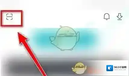 小米游戏中心点击