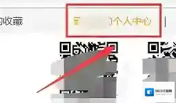 云课堂智慧职教云课堂智慧