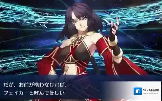 命运冠位指定主要是