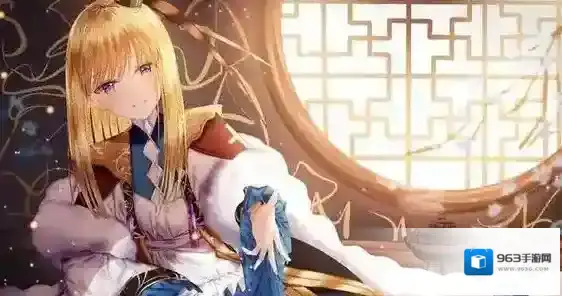 命运冠位指定赫费斯提翁