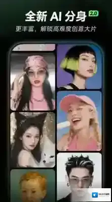 星绘照片
