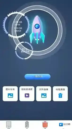 极光无线万能空调遥控极光