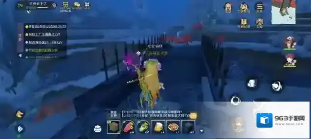 神角技巧位置分享