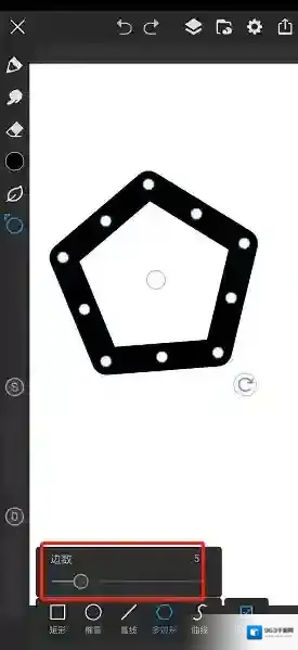 画世界pro画世界