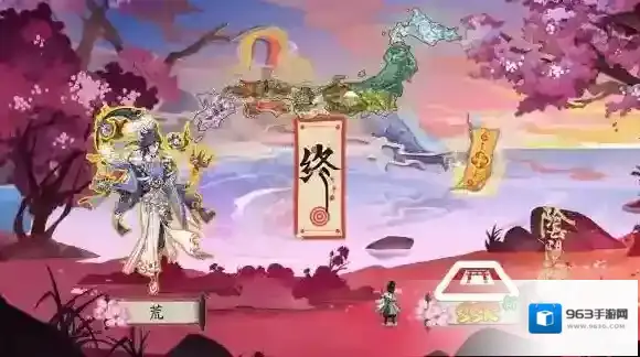 集齐SSR,阴阳师SSR版现世召唤阵一览_荒版