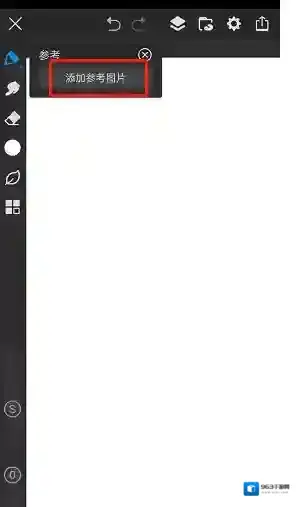 画世界pro画世界