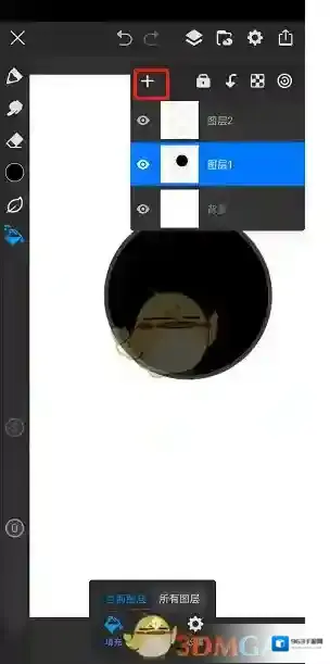 画世界pro画世界