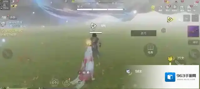 妄想山海蚩尤宠物