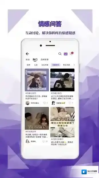 礼姑娘礼品