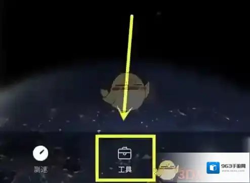 花瓣测速网络状态