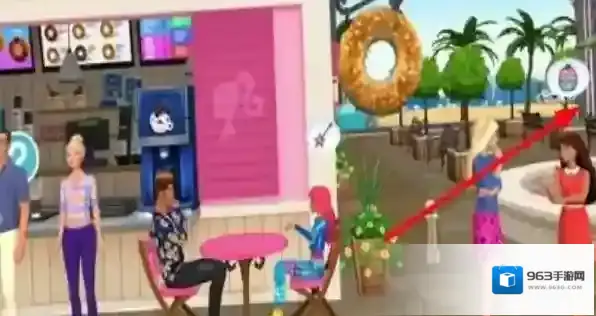 甜心公主音乐会公主