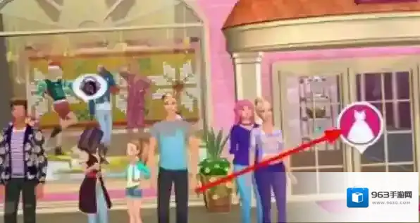 甜心公主音乐会音乐会