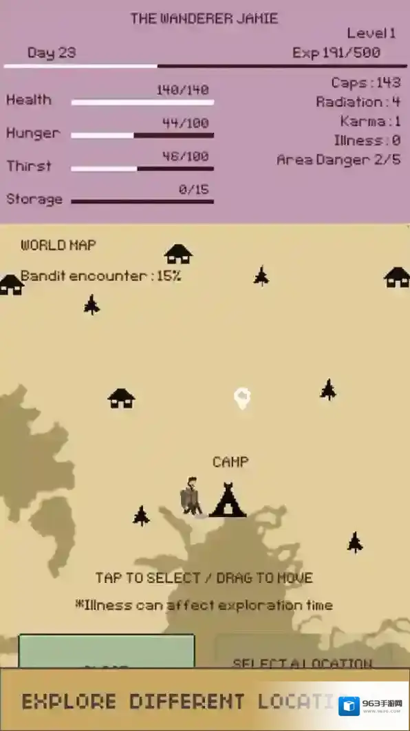 求生流浪者生存