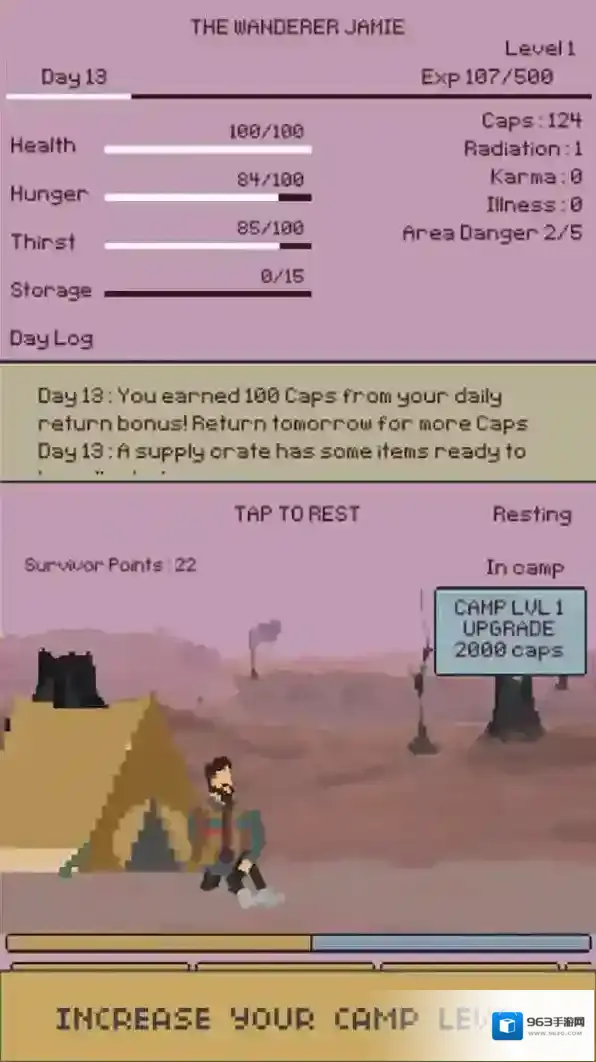 求生流浪者经典