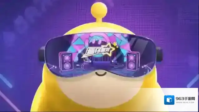 网易520发布会逆水寒手游