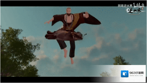 网易520发布会发布会