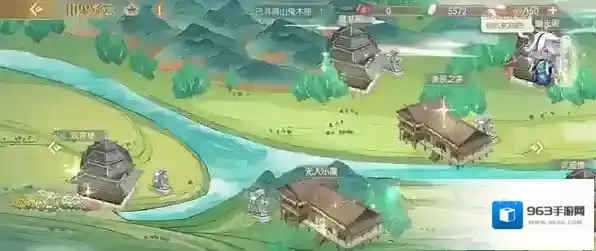食物语木匣