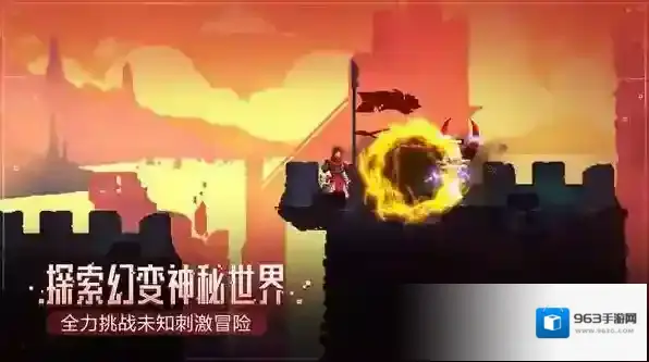 重生细胞巨人怎么打 巨人BOSS打法攻略