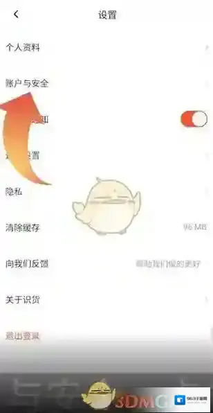 识货在我
