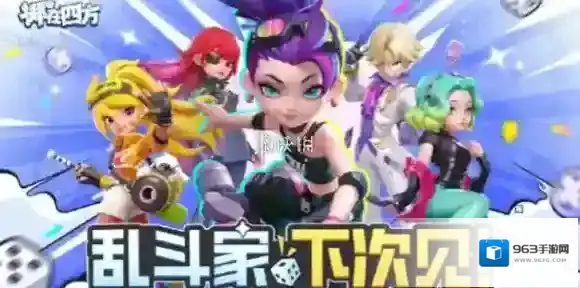 掷在四方角色哪个强-掷在四方角色强度排行