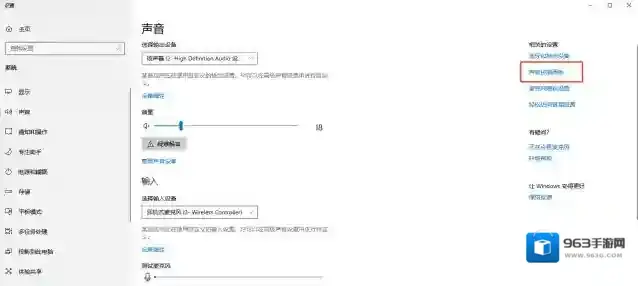 原神无线控制器