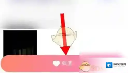 一周CP点击
