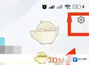 腾讯先锋就可以了