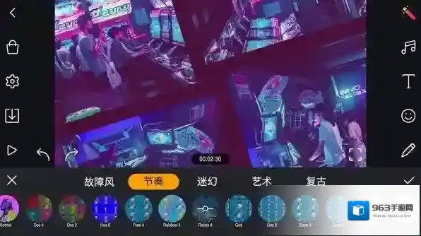 剪辑工坊全能视频编辑特效App工坊