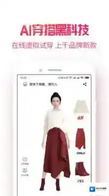 淘粉吧淘宝京东