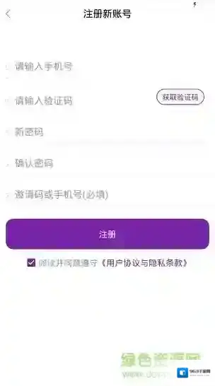 小树优选优选