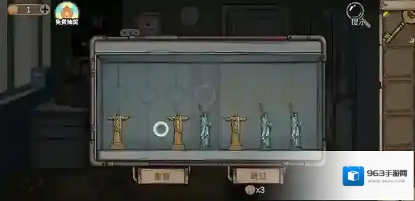 密室逃脱绝境系列8酒店惊魂合成机