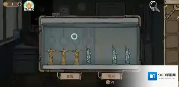 密室逃脱绝境系列8酒店惊魂点击