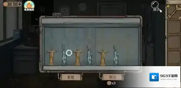 密室逃脱绝境系列8酒店惊魂密室逃脱绝