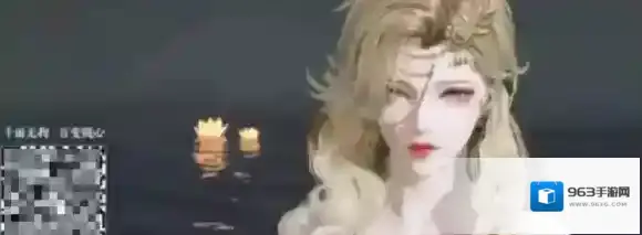 网易大神捏脸数据