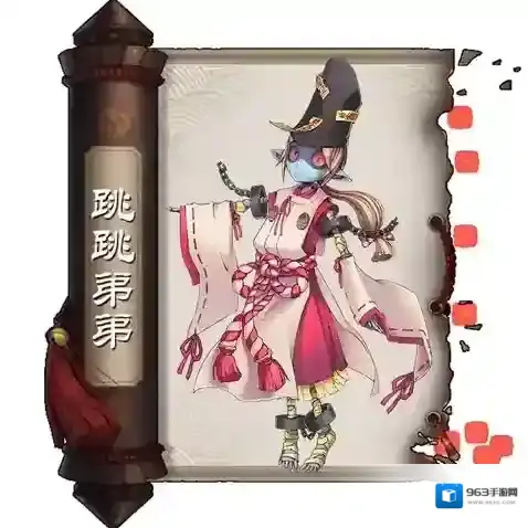 一记重锤!阴阳师跳跳弟弟的玩法攻略_PVE攻略