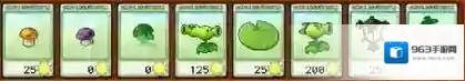 植物大战僵尸抽卡版冒险模式