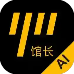 羽约场馆最新版