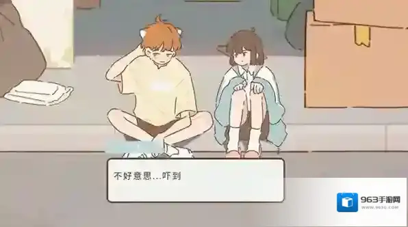 遇见你的猫怎么触发喵圈 触发方法介绍