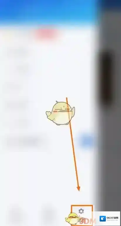 ES文件浏览器提示