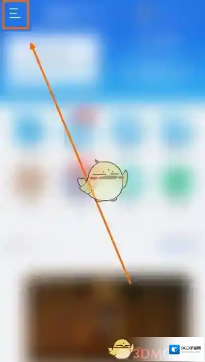 ES文件浏览器文件浏览器