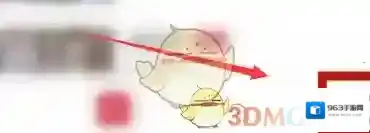 手机万能播放器扫描