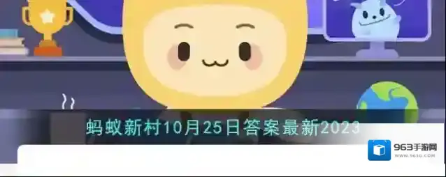 以下哪项职业是医生与患者的沟通桥梁也是居民的健康帮手
