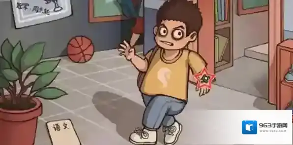 中国式班主任中国式