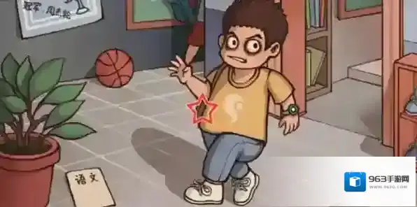 中国式班主任张三