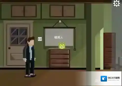 如果可以回家早一点镜子