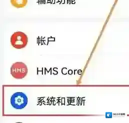 vivo浏览器手机设置