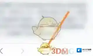 私密浏览器打开手机