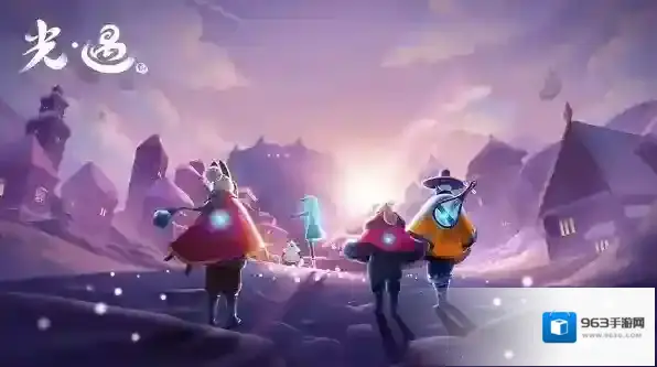 光遇梦想季最后一个任务怎么做 任务完成攻略