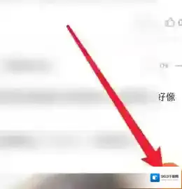 随乐游云游戏就可以