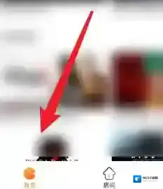 随乐游云游戏点击